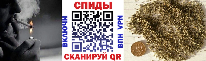 Бутират жидкий экстази  Нефтекумск 