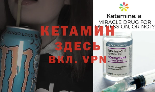 марки lsd Белокуриха