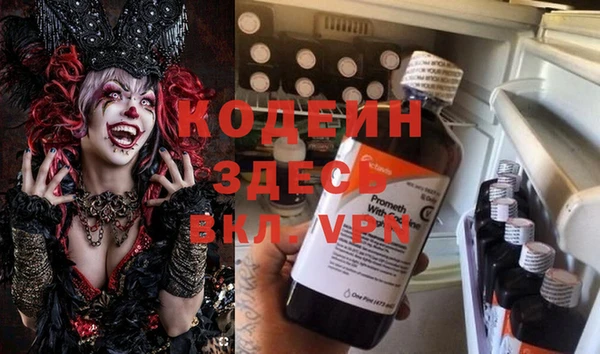 не бодяженный Беломорск