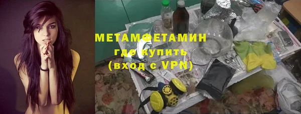 не бодяженный Беломорск