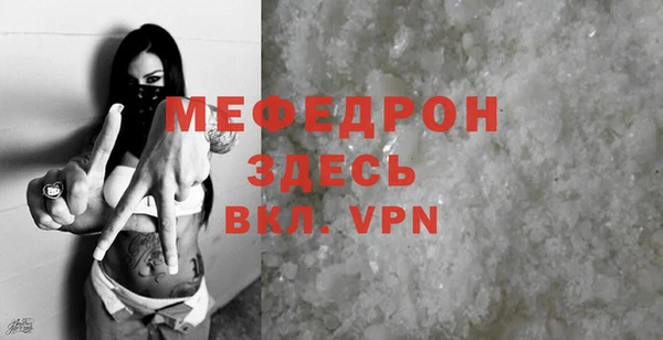 не бодяженный Беломорск