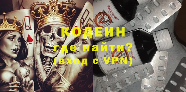 не бодяженный Беломорск