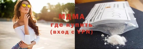 не бодяженный Беломорск