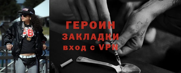 не бодяженный Беломорск