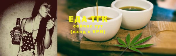 не бодяженный Беломорск