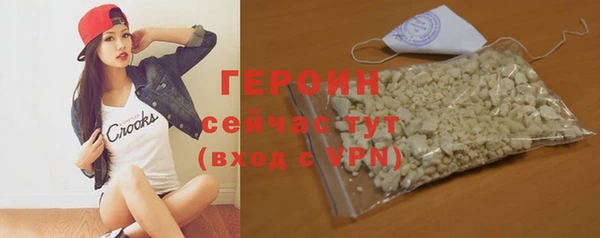 не бодяженный Беломорск