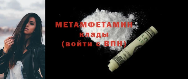 не бодяженный Беломорск
