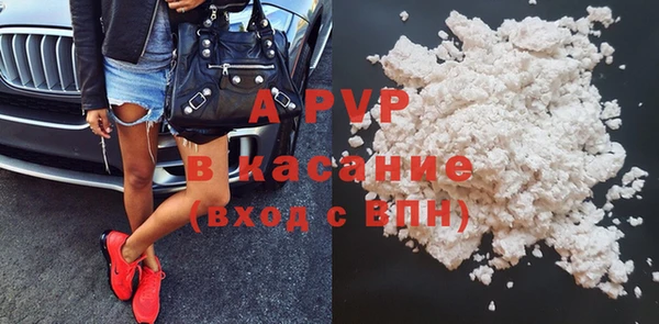 не бодяженный Беломорск