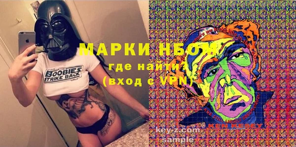 не бодяженный Беломорск