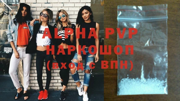 не бодяженный Беломорск