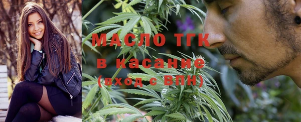 экстази Баксан