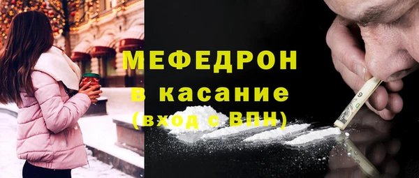 скорость Балахна