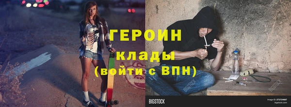 не бодяженный Беломорск