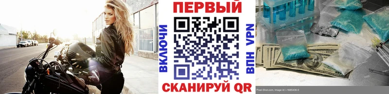 МЕТАМФЕТАМИН кристалл  площадка телеграм  Нефтекумск  kraken ссылки 
