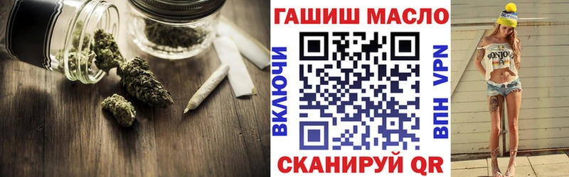 hydra сайт  Нефтекумск  Дистиллят ТГК концентрат 