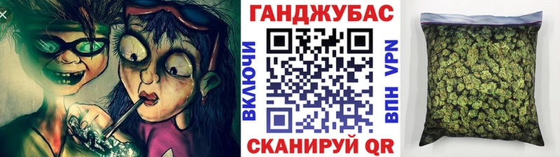 наркота  даркнет наркотические препараты  кракен маркетплейс  Канабис SATIVA & INDICA  Нефтекумск 